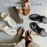 Fashion Letter ファッションレター | Fashion Letter | 詳細画像1