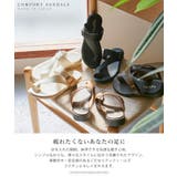 Fashion Letter ファッションレター | Fashion Letter | 詳細画像2