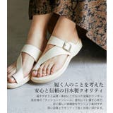 Fashion Letter ファッションレター | Fashion Letter | 詳細画像3