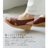 Fashion Letter ファッションレター | Fashion Letter | 詳細画像5 