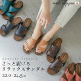Fashion Letter ファッションレター | Fashion Letter | 詳細画像1