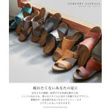 Fashion Letter ファッションレター | Fashion Letter | 詳細画像2