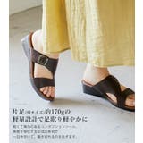 Fashion Letter ファッションレター | Fashion Letter | 詳細画像4