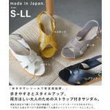 Fashion Letter ファッションレター | Fashion Letter | 詳細画像2