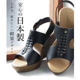 Fashion Letter ファッションレター | Fashion Letter | 詳細画像12