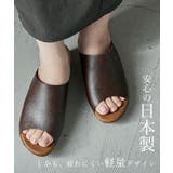 Fashion Letter ファッションレター | Fashion Letter | 詳細画像13