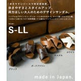 Fashion Letter ファッションレター | Fashion Letter | 詳細画像2