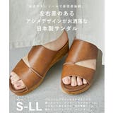 Fashion Letter ファッションレター | Fashion Letter | 詳細画像2