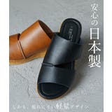 Fashion Letter ファッションレター | Fashion Letter | 詳細画像8