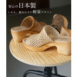Fashion Letter ファッションレター | Fashion Letter | 詳細画像7