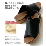 Fashion Letter ファッションレター | Fashion Letter | 詳細画像3