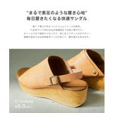 Fashion Letter ファッションレター | Fashion Letter | 詳細画像4