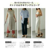 Fashion Letter ファッションレター | Fashion Letter | 詳細画像5