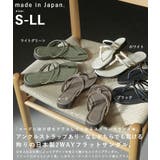 Fashion Letter ファッションレター | Fashion Letter | 詳細画像2