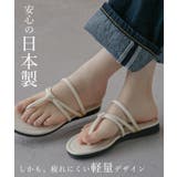 Fashion Letter ファッションレター | Fashion Letter | 詳細画像10