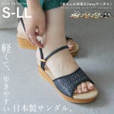 Fashion Letter ファッションレター | Fashion Letter | 詳細画像1