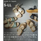 Fashion Letter ファッションレター | Fashion Letter | 詳細画像2