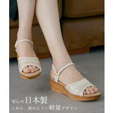Fashion Letter ファッションレター | Fashion Letter | 詳細画像11