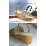 Fashion Letter ファッションレター | Fashion Letter | 詳細画像20