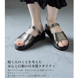 Fashion Letter ファッションレター | Fashion Letter | 詳細画像5
