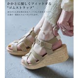 Fashion Letter ファッションレター | Fashion Letter | 詳細画像3