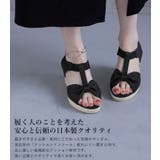 Fashion Letter ファッションレター | Fashion Letter | 詳細画像5