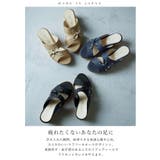 Fashion Letter ファッションレター | Fashion Letter | 詳細画像2