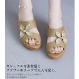 Fashion Letter ファッションレター | Fashion Letter | 詳細画像3