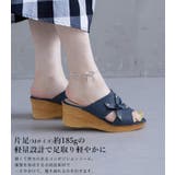 Fashion Letter ファッションレター | Fashion Letter | 詳細画像4