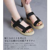 Fashion Letter ファッションレター | Fashion Letter | 詳細画像5