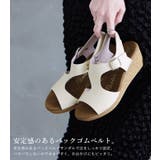 Fashion Letter ファッションレター | Fashion Letter | 詳細画像3