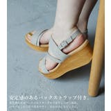 Fashion Letter ファッションレター | Fashion Letter | 詳細画像3