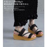 Fashion Letter ファッションレター | Fashion Letter | 詳細画像4
