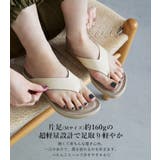Fashion Letter ファッションレター | Fashion Letter | 詳細画像3