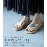 Fashion Letter ファッションレター | Fashion Letter | 詳細画像4