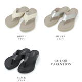 Fashion Letter ファッションレター | Fashion Letter | 詳細画像19