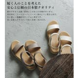 Fashion Letter ファッションレター | Fashion Letter | 詳細画像5 