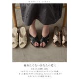 Fashion Letter ファッションレター | Fashion Letter | 詳細画像2