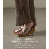 Fashion Letter ファッションレター | Fashion Letter | 詳細画像3
