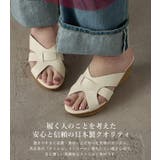 Fashion Letter ファッションレター | Fashion Letter | 詳細画像4