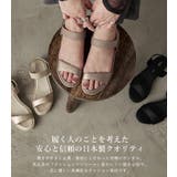 Fashion Letter ファッションレター | Fashion Letter | 詳細画像4