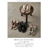 Fashion Letter ファッションレター | Fashion Letter | 詳細画像2