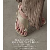 Fashion Letter ファッションレター | Fashion Letter | 詳細画像3
