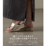 Fashion Letter ファッションレター | Fashion Letter | 詳細画像4