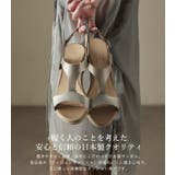 Fashion Letter ファッションレター | Fashion Letter | 詳細画像3