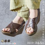 Fashion Letter ファッションレター | Fashion Letter | 詳細画像1 