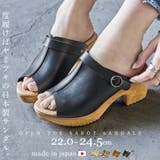Fashion Letter ファッションレター | Fashion Letter | 詳細画像1 