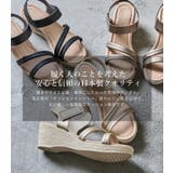 Fashion Letter ファッションレター | Fashion Letter | 詳細画像3 