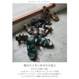Fashion Letter ファッションレター | Fashion Letter | 詳細画像2 