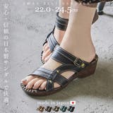 Fashion Letter ファッションレター | Fashion Letter | 詳細画像1 